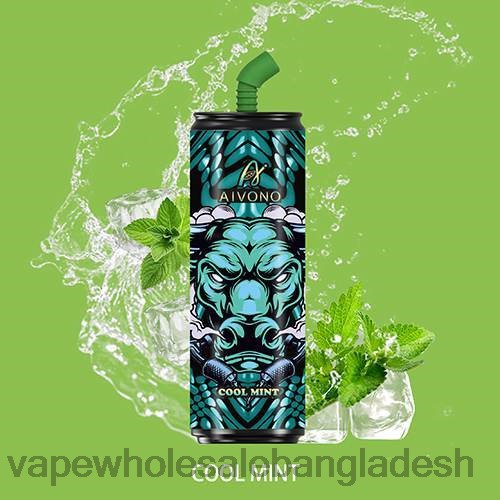 শীত পুদিনা
