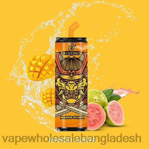 আম পেয়ারা