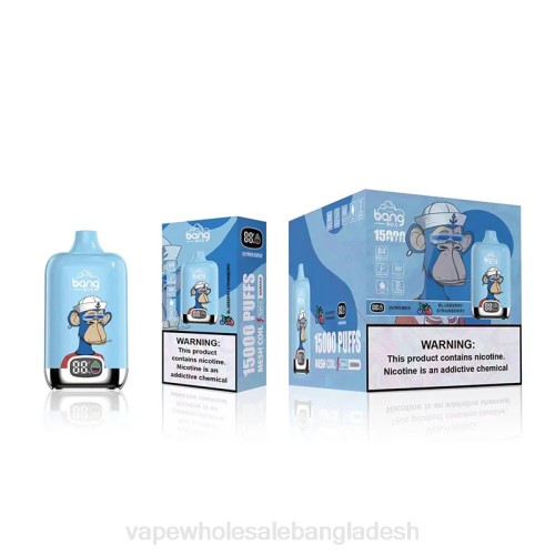 Vape Wholesale Supplier - ব্লুবেরি স্ট্রবেরি F6D8132 Bang Box 15000