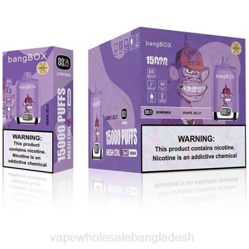 Vape Wholesale Supplier - আঙুরের জেলি F6D8142 Bang Box 15000