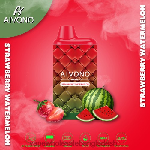 Vape Bangladesh Price - Aivono AIM MAGIC 5800 মুখের বক্স সিগারেট স্ট্রবেরি তরমুজ 40X0R99