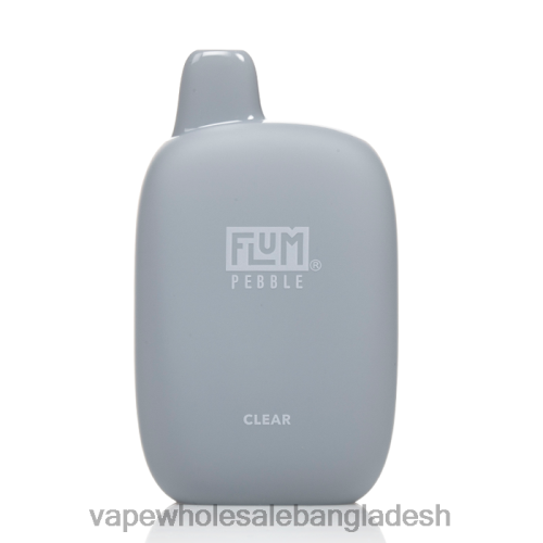 পরিষ্কার