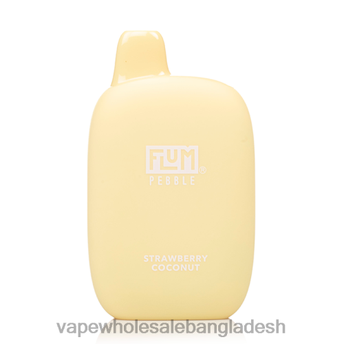 স্টারবেরি নারকেল