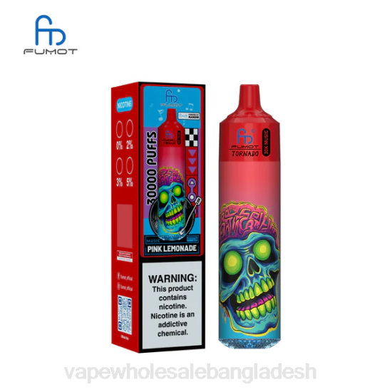 গোলাপী লেমনেড