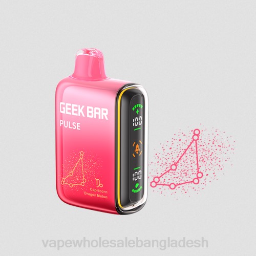 E Cigarette Price - ড্রাগন তরমুজ F6D870 GEEK BAR Pulse রাশিচক্র সংস্করণ 7500 puffs/15000 puffs