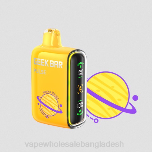 মেক্সিকো আম