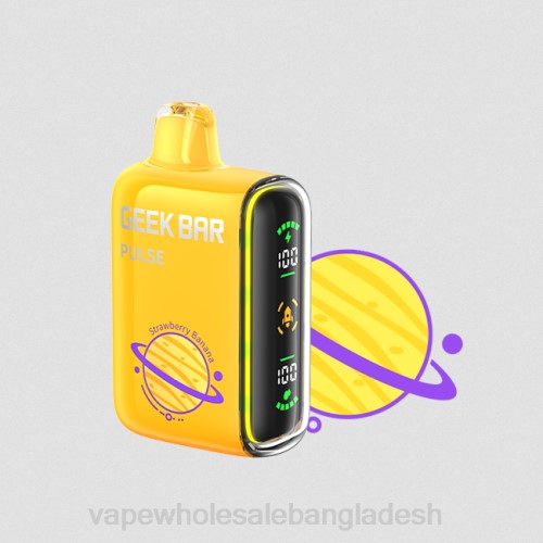 স্ট্রবেরি কালা