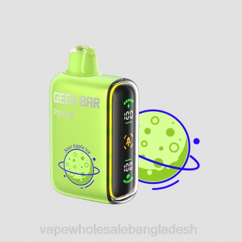 টকে আপেল বরফ
