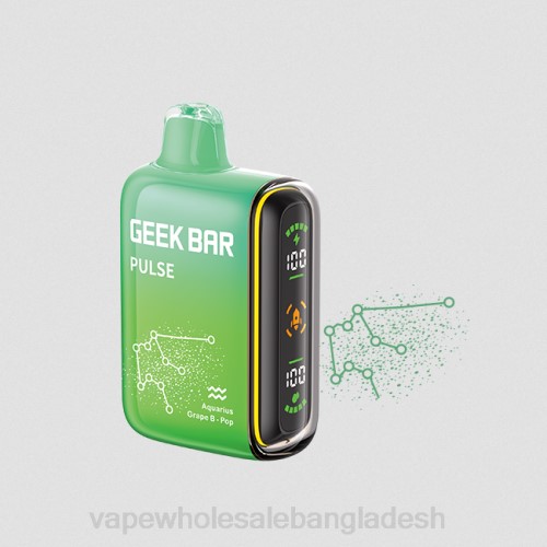 আঙ্গুর ঘা পাপ