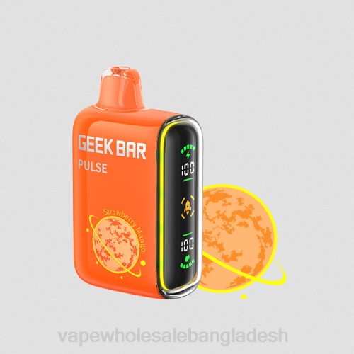 স্ট্রবেরি আম