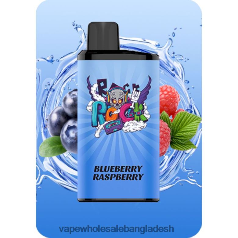 Vape Bangladesh - IGET Bar প্রো 64JLD68 ব্লুবেরি রাস্পবেরি