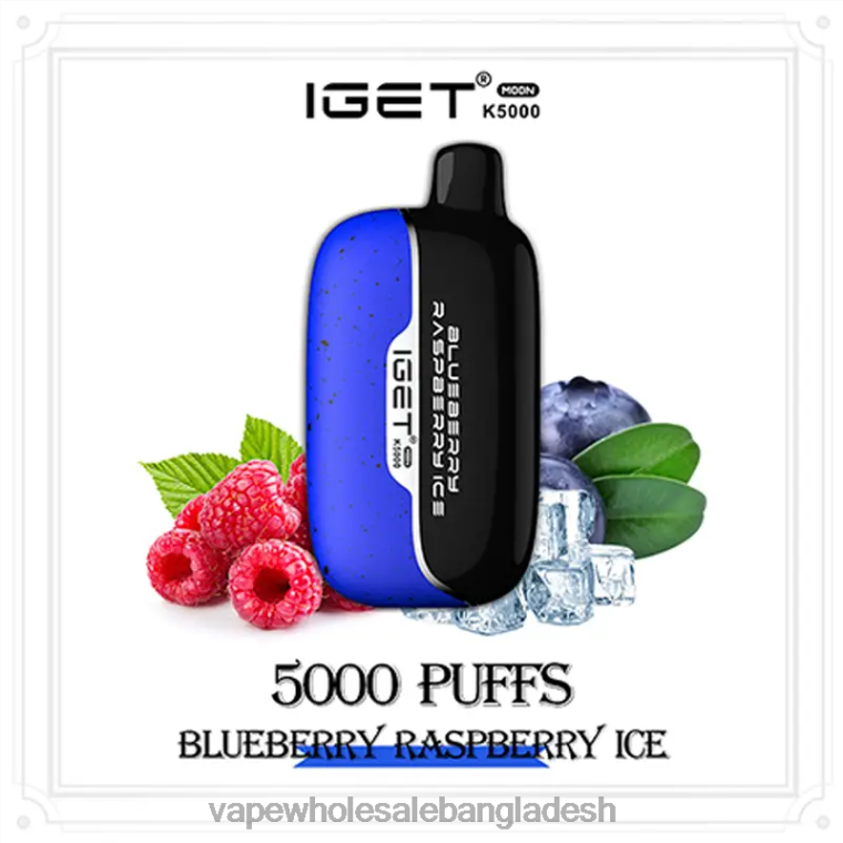 Vape Dhaka - IGET Moon k5000 Z2BRF3 ব্লুবেরি রাস্পবেরি বরফ