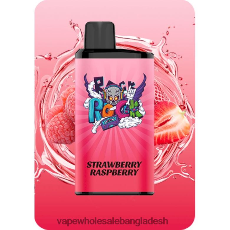 Vape Wholesaler - IGET Bar প্রো 64JLD67 স্ট্রবেরি রাস্পবেরি