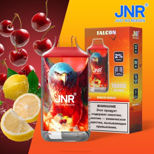 Vape Wholesale Supplier - চেরি লেবু F6D8702 JNR FALCON