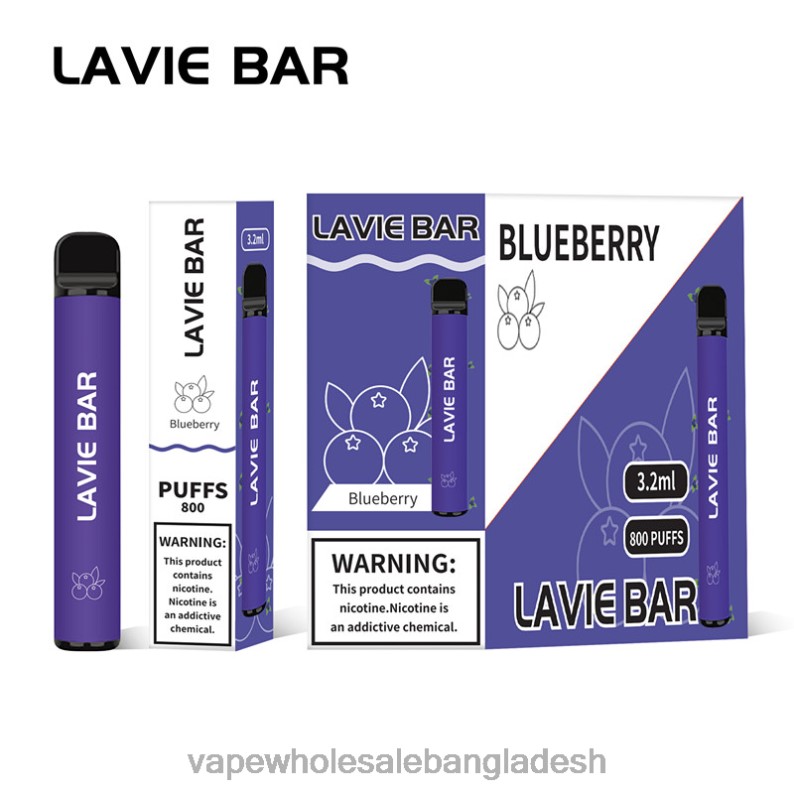 E Cigarette Price - LAVIE BAR 800 puffs 64RHX310 ব্লুবেরি বরফ
