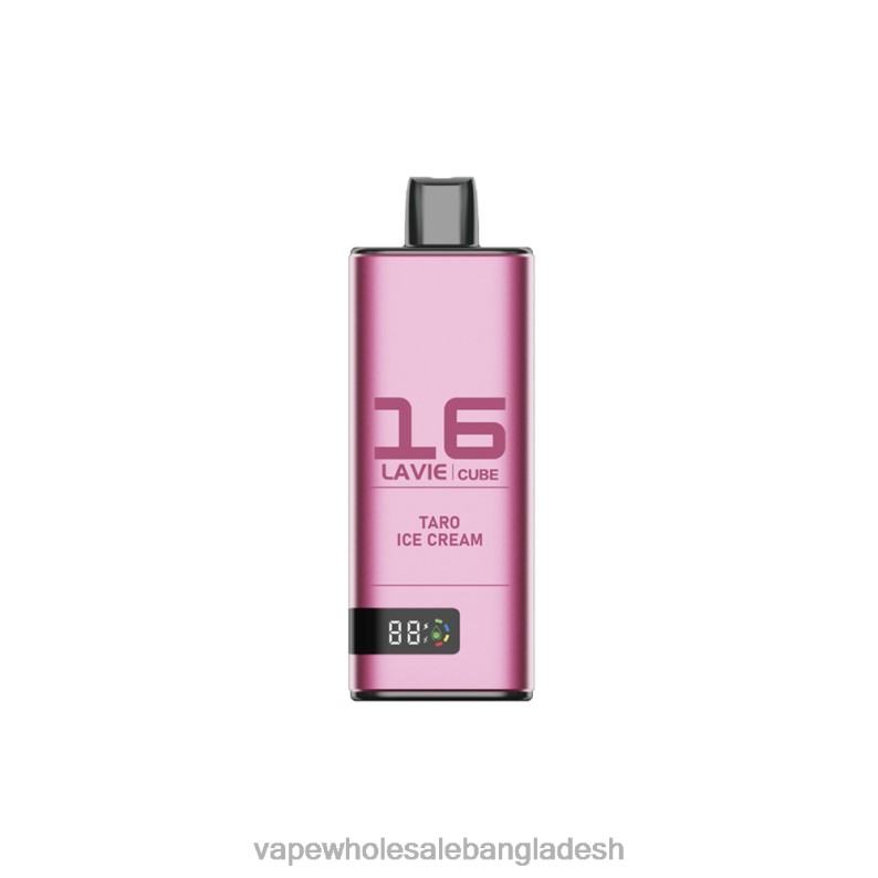 E Cigarette Price - LAVIE Cube 20000 পাফ 64RHX50 ট্যারো আইসক্রিম