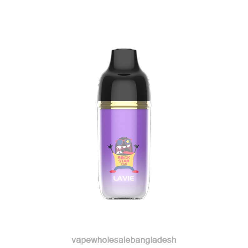 তারো বরফ