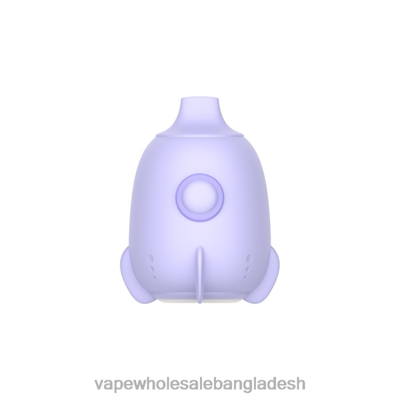 বেগুনি আঙ্গুর