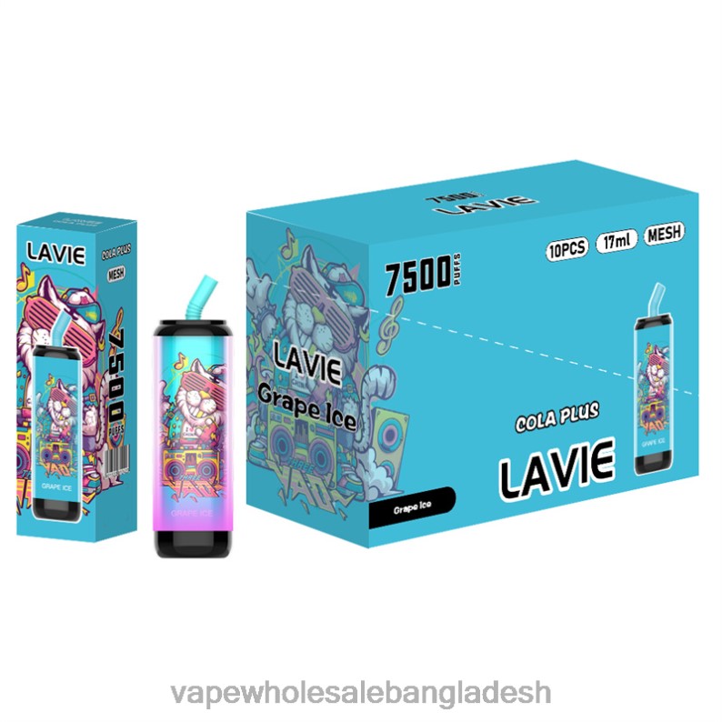 Vape Price In Dhaka - LAVIE Cola Plus 7500 পাফ 64RHX254 আঙ্গুরের বরফ