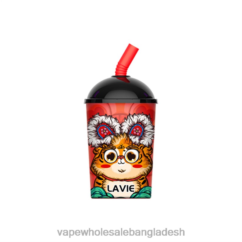 বরফ