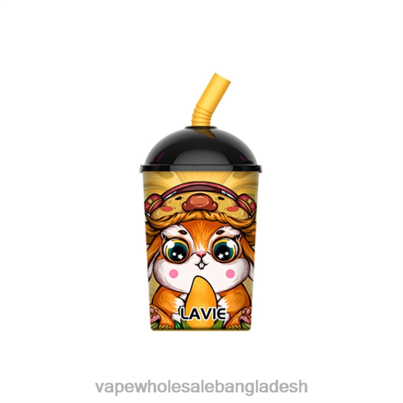 আমের বরফ